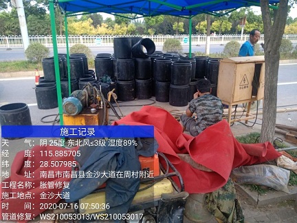 商水管道短管置换-管道顶管-炜誉市政