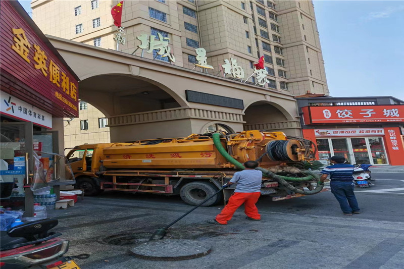 商水管道清淤的危害性?炜誉市政工程有限公司