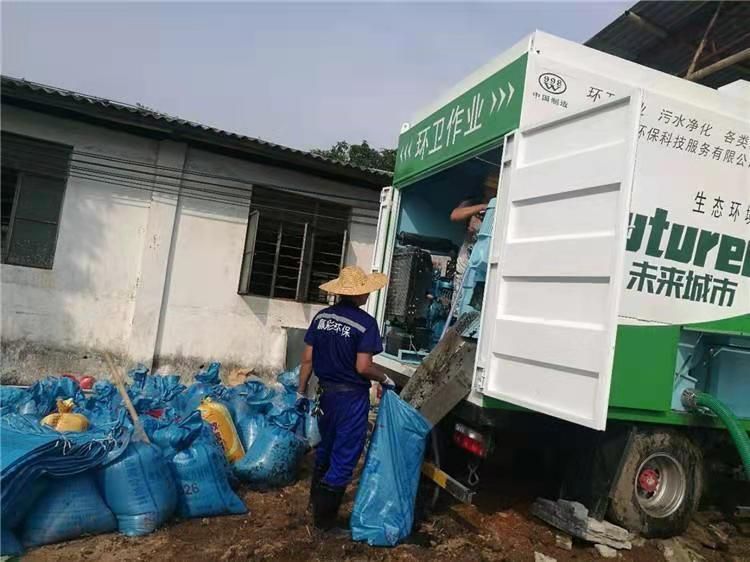 商水工业污泥压干处理